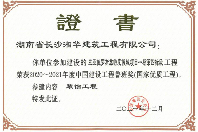 &#20048;&#40060;&#32593;&#39029;&#29256;&#30331;&#24405;&#20837;&#21475;&#45;&#20048;&#40060;&#40;&#20013;&#22269;&#41;